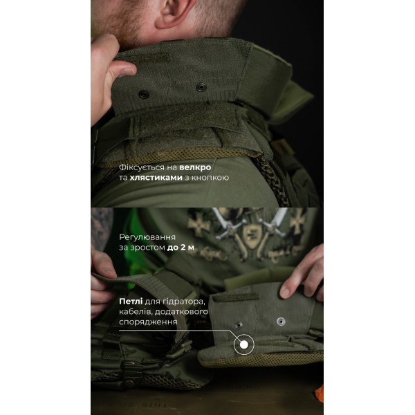 Бронежилет "Сармат" (S-L | 2 класс защиты | под бронеплиты 25х30 см | Олива) ТМ Баллистика - 1070402 Бронежилет "Сармат" (S-L | 2 класс защиты | под бронеплиты 25х30 см | Олива) ТМ Баллистика - 1070402