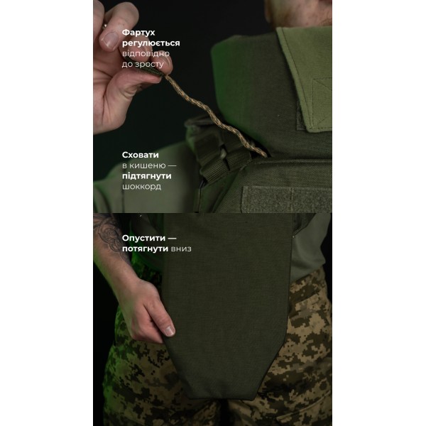 Бронежилет "Сармат" (S-L | 2 класс защиты | под бронеплиты 25х30 см | Олива) ТМ Баллистика - 1070402 Бронежилет "Сармат" (S-L | 2 класс защиты | под бронеплиты 25х30 см | Олива) ТМ Баллистика - 1070402