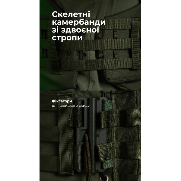 Бронежилет "Сармат" (S-L | 2 класс защиты | под бронеплиты 25х30 см | Олива) ТМ Баллистика - 1070402 Бронежилет "Сармат" (S-L | 2 класс защиты | под бронеплиты 25х30 см | Олива) ТМ Баллистика - 1070402