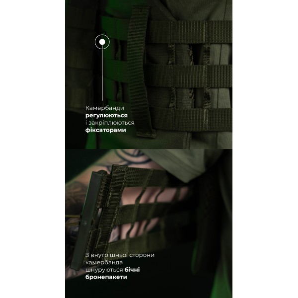 Бронежилет "Сармат" (S-L | 2 класс защиты | под бронеплиты 25х30 см | Олива) ТМ Баллистика - 1070402 Бронежилет "Сармат" (S-L | 2 класс защиты | под бронеплиты 25х30 см | Олива) ТМ Баллистика - 1070402