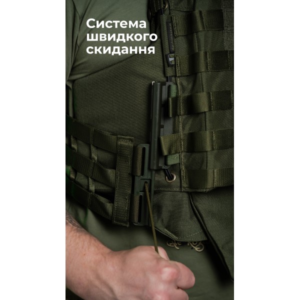 Бронежилет "Сармат" (S-L | 2 класс защиты | под бронеплиты 25х30 см | Олива) ТМ Баллистика - 1070402 Бронежилет "Сармат" (S-L | 2 класс защиты | под бронеплиты 25х30 см | Олива) ТМ Баллистика - 1070402