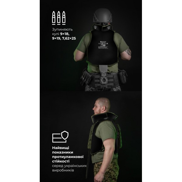 Бронежилет "Сармат" (S-L | 2 класс защиты | под бронеплиты 25х30 см | Олива) ТМ Баллистика - 1070402 Бронежилет "Сармат" (S-L | 2 класс защиты | под бронеплиты 25х30 см | Олива) ТМ Баллистика - 1070402