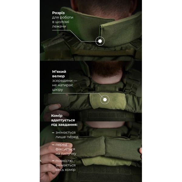 Бронежилет "Сармат" (S-L | 2 класс защиты | под бронеплиты 25х30 см | Олива) ТМ Баллистика - 1070402 Бронежилет "Сармат" (S-L | 2 класс защиты | под бронеплиты 25х30 см | Олива) ТМ Баллистика - 1070402