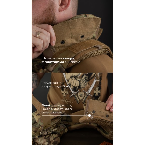 Бронежилет "Сармат" (S-L | 2 класс защиты | под бронеплиты 25х30 см | Мультикам неоригинальный) ТМ Баллистика - 1070404 Бронежилет "Сармат" (S-L | 2 класс защиты | под бронеплиты 25х30 см | Мультикам неоригинальный) ТМ Баллистика - 1070404