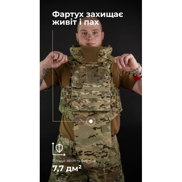 Бронежилет "Сармат" (S-L | 2 класс защиты | под бронеплиты 25х30 см | Мультикам неоригинальный) ТМ Баллистика - 1070404 Бронежилет "Сармат" (S-L | 2 класс защиты | под бронеплиты 25х30 см | Мультикам неоригинальный) ТМ Баллистика - 1070404