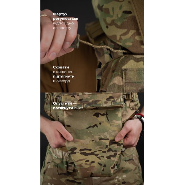 Бронежилет "Сармат" (S-L | 2 класс защиты | под бронеплиты 25х30 см | Мультикам неоригинальный) ТМ Баллистика - 1070404 Бронежилет "Сармат" (S-L | 2 класс защиты | под бронеплиты 25х30 см | Мультикам неоригинальный) ТМ Баллистика - 1070404