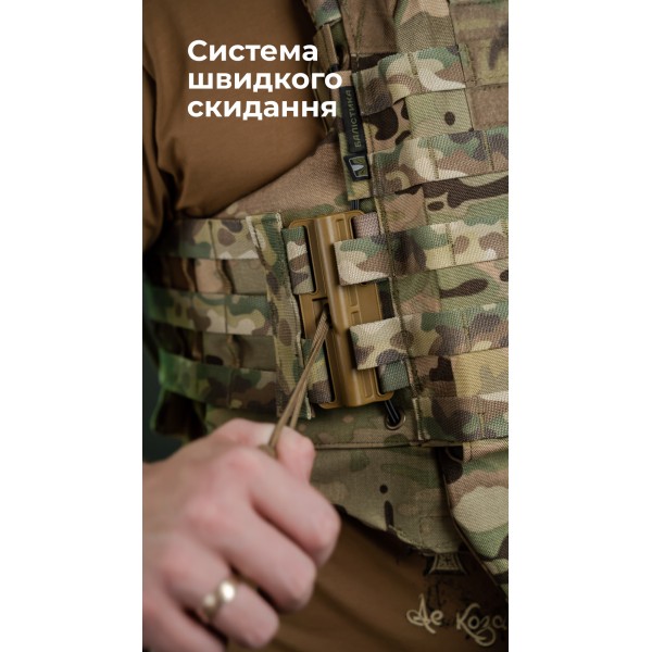 Бронежилет "Сармат" (S-L | 2 класс защиты | под бронеплиты 25х30 см | Мультикам неоригинальный) ТМ Баллистика - 1070404 Бронежилет "Сармат" (S-L | 2 класс защиты | под бронеплиты 25х30 см | Мультикам неоригинальный) ТМ Баллистика - 1070404
