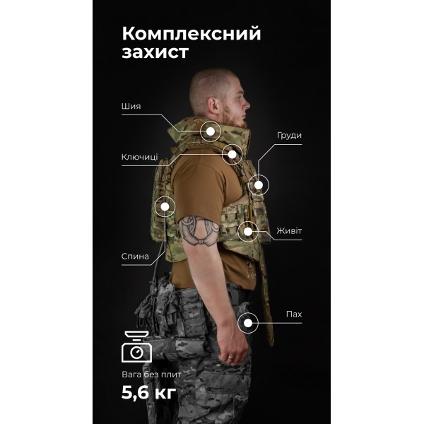 Бронежилет "Сармат" (S-L | 2 класс защиты | под бронеплиты 25х30 см | Мультикам неоригинальный) ТМ Баллистика - 1070404 Бронежилет "Сармат" (S-L | 2 класс защиты | под бронеплиты 25х30 см | Мультикам неоригинальный) ТМ Баллистика - 1070404