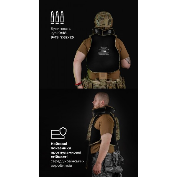 Бронежилет "Сармат" (S-L | 2 класс защиты | под бронеплиты 25х30 см | Мультикам неоригинальный) ТМ Баллистика - 1070404 Бронежилет "Сармат" (S-L | 2 класс защиты | под бронеплиты 25х30 см | Мультикам неоригинальный) ТМ Баллистика - 1070404