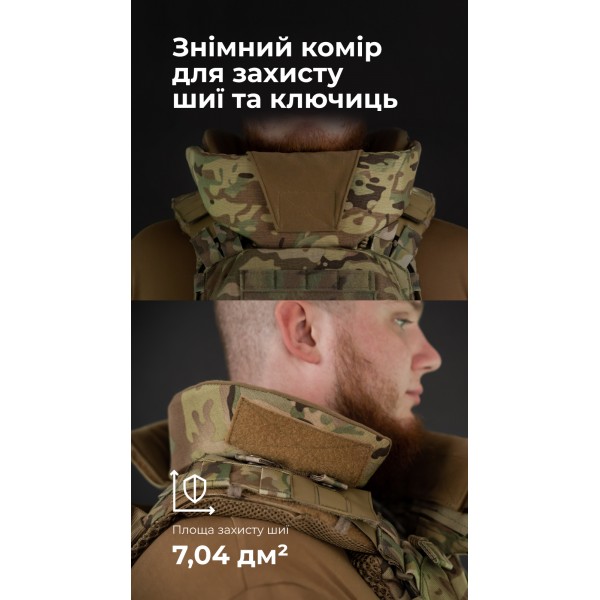 Бронежилет "Сармат" (S-L | 2 класс защиты | под бронеплиты 25х30 см | Мультикам неоригинальный) ТМ Баллистика - 1070404 Бронежилет "Сармат" (S-L | 2 класс защиты | под бронеплиты 25х30 см | Мультикам неоригинальный) ТМ Баллистика - 1070404