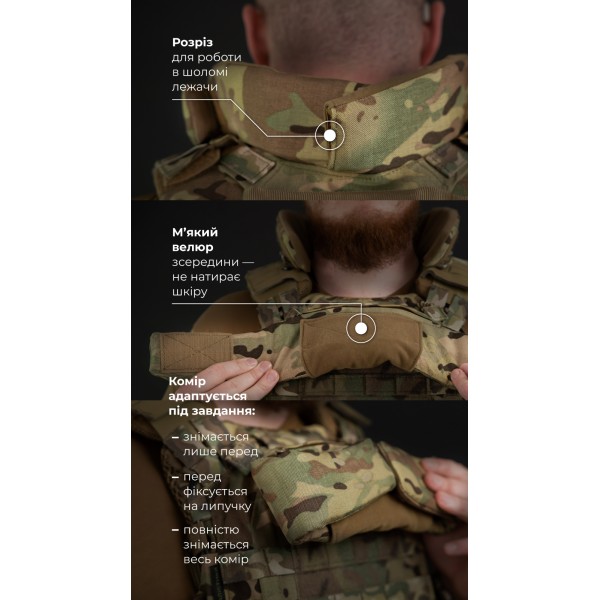 Бронежилет "Сармат" (S-L | 2 класс защиты | под бронеплиты 25х30 см | Мультикам неоригинальный) ТМ Баллистика - 1070404 Бронежилет "Сармат" (S-L | 2 класс защиты | под бронеплиты 25х30 см | Мультикам неоригинальный) ТМ Баллистика - 1070404