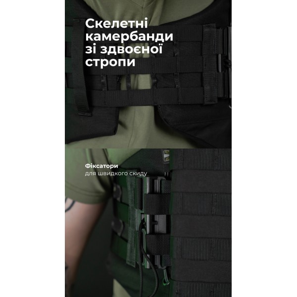 Бронежилет "Сармат" (S-L | 2 класс защиты | под бронеплиты 25х30 см | Черный) ТМ Баллистика - 1070406 Бронежилет "Сармат" (S-L | 2 класс защиты | под бронеплиты 25х30 см | Черный) ТМ Баллистика - 1070406