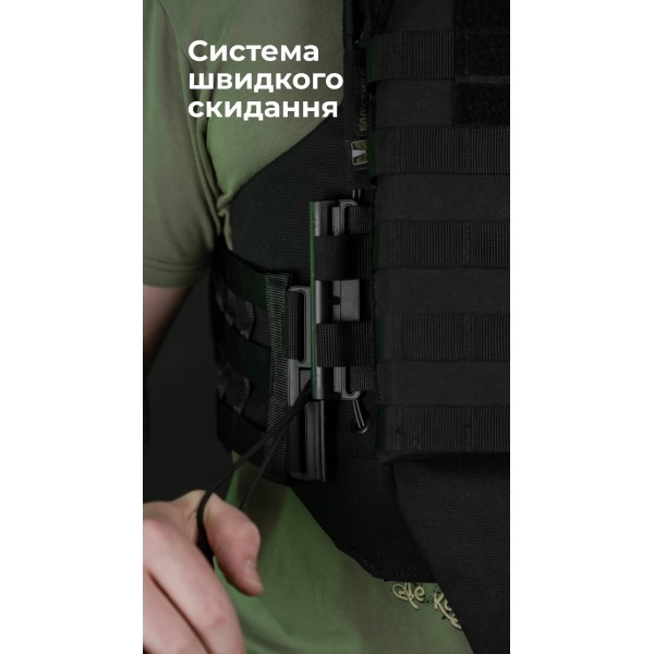 Бронежилет "Сармат" (S-L | 2 класс защиты | под бронеплиты 25х30 см | Черный) ТМ Баллистика - 1070406 Бронежилет "Сармат" (S-L | 2 класс защиты | под бронеплиты 25х30 см | Черный) ТМ Баллистика - 1070406