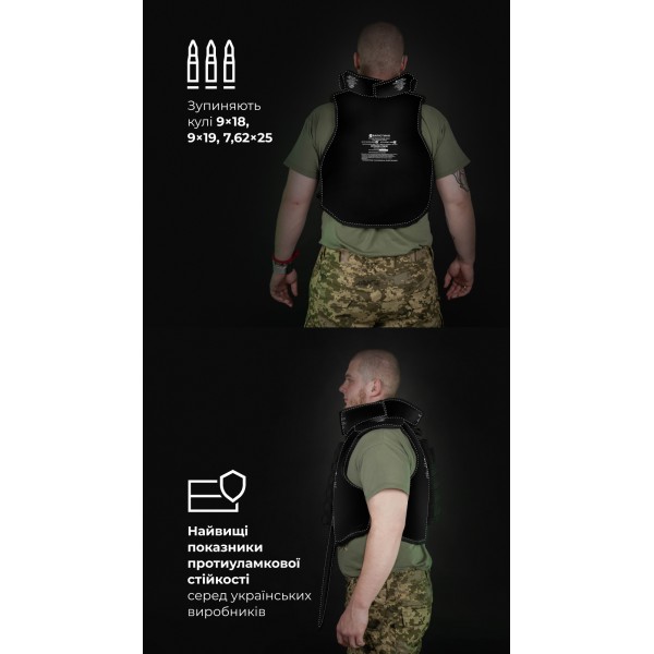 Бронежилет "Сармат" (S-L | 2 класс защиты | под бронеплиты 25х30 см | Черный) ТМ Баллистика - 1070406 Бронежилет "Сармат" (S-L | 2 класс защиты | под бронеплиты 25х30 см | Черный) ТМ Баллистика - 1070406