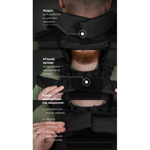 Бронежилет "Сармат" (S-L | 2 класс защиты | под бронеплиты 25х30 см | Черный) ТМ Баллистика - 1070406 Бронежилет "Сармат" (S-L | 2 класс защиты | под бронеплиты 25х30 см | Черный) ТМ Баллистика - 1070406