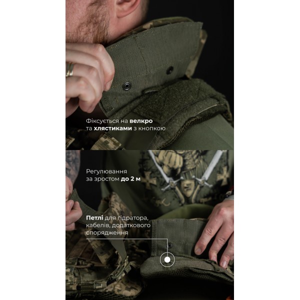 Бронежилет "Сармат" (S-L | 2 клас захисту | під бронеплити 25х30 см | ММ14 “Піксель”) ТМ Балістика - 1070407 Бронежилет "Сармат" (S-L | 2 клас захисту | під бронеплити 25х30 см | ММ14 “Піксель”) ТМ Балістика - 1070407