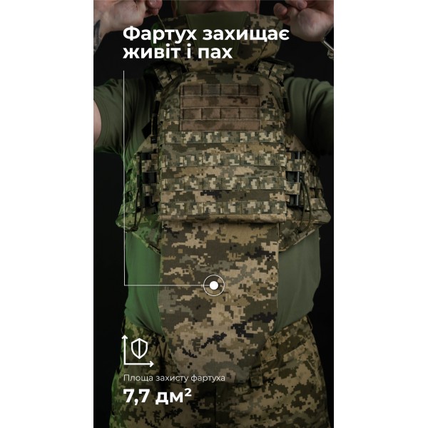 Бронежилет "Сармат" (S-L | 2 клас захисту | під бронеплити 25х30 см | ММ14 “Піксель”) ТМ Балістика - 1070407 Бронежилет "Сармат" (S-L | 2 клас захисту | під бронеплити 25х30 см | ММ14 “Піксель”) ТМ Балістика - 1070407