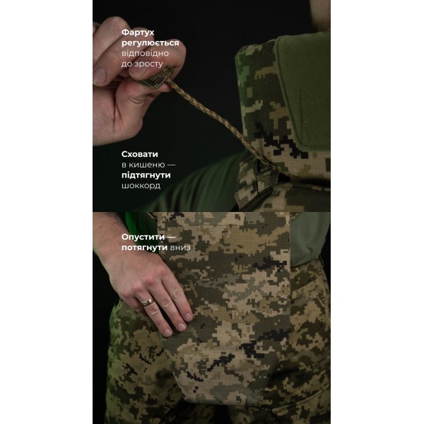 Бронежилет "Сармат" (S-L | 2 клас захисту | під бронеплити 25х30 см | ММ14 “Піксель”) ТМ Балістика - 1070407 Бронежилет "Сармат" (S-L | 2 клас захисту | під бронеплити 25х30 см | ММ14 “Піксель”) ТМ Балістика - 1070407