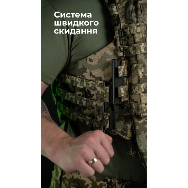 Бронежилет "Сармат" (S-L | 2 клас захисту | під бронеплити 25х30 см | ММ14 “Піксель”) ТМ Балістика - 1070407 Бронежилет "Сармат" (S-L | 2 клас захисту | під бронеплити 25х30 см | ММ14 “Піксель”) ТМ Балістика - 1070407