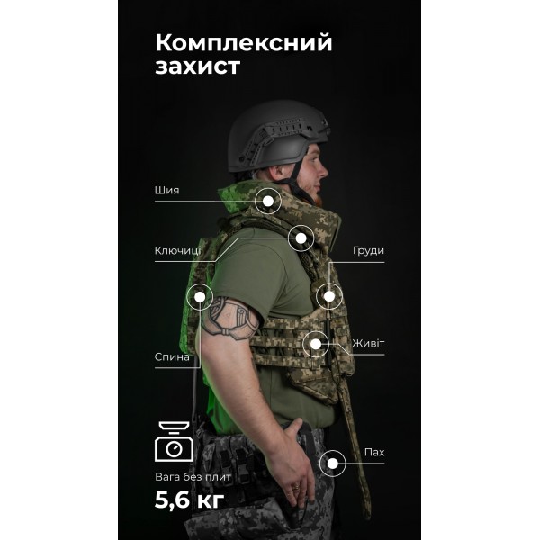 Бронежилет "Сармат" (S-L | 2 клас захисту | під бронеплити 25х30 см | ММ14 “Піксель”) ТМ Балістика - 1070407 Бронежилет "Сармат" (S-L | 2 клас захисту | під бронеплити 25х30 см | ММ14 “Піксель”) ТМ Балістика - 1070407