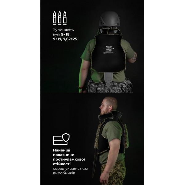 Бронежилет "Сармат" (S-L | 2 клас захисту | під бронеплити 25х30 см | ММ14 “Піксель”) ТМ Балістика - 1070407 Бронежилет "Сармат" (S-L | 2 клас захисту | під бронеплити 25х30 см | ММ14 “Піксель”) ТМ Балістика - 1070407