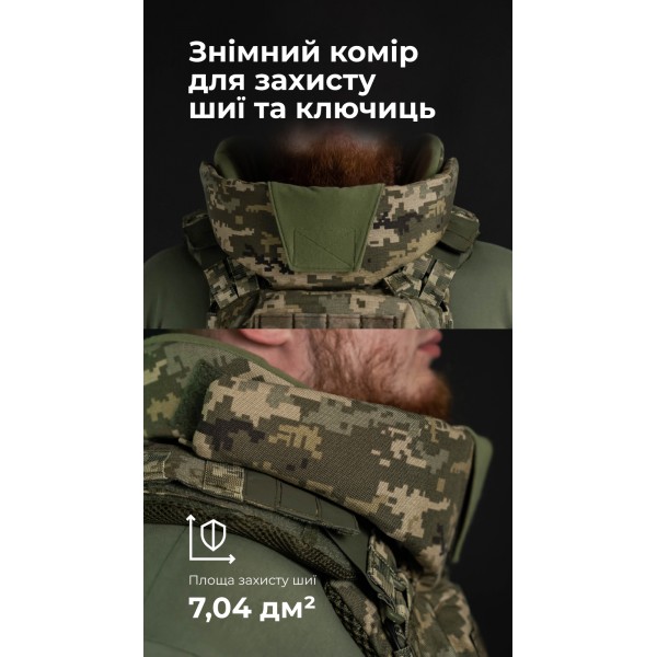 Бронежилет "Сармат" (S-L | 2 клас захисту | під бронеплити 25х30 см | ММ14 “Піксель”) ТМ Балістика - 1070407 Бронежилет "Сармат" (S-L | 2 клас захисту | під бронеплити 25х30 см | ММ14 “Піксель”) ТМ Балістика - 1070407