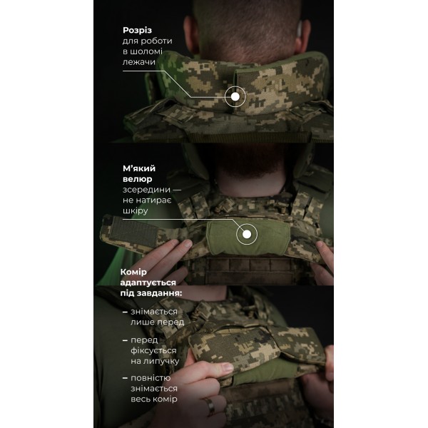 Бронежилет "Сармат" (S-L | 2 клас захисту | під бронеплити 25х30 см | ММ14 “Піксель”) ТМ Балістика - 1070407 Бронежилет "Сармат" (S-L | 2 клас захисту | під бронеплити 25х30 см | ММ14 “Піксель”) ТМ Балістика - 1070407