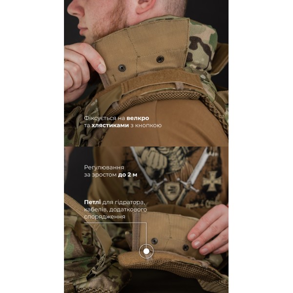 Бронежилет "Сармат" (S-L | 2 клас захисту | під бронеплити 25х30 см | Мультикам) ТМ Балістика - 1070408 Бронежилет "Сармат" (S-L | 2 клас захисту | під бронеплити 25х30 см | Мультикам) ТМ Балістика - 1070408