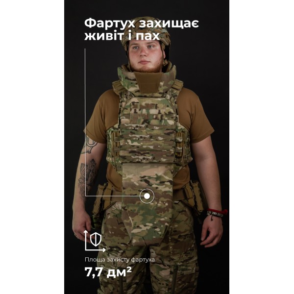 Бронежилет "Сармат" (S-L | 2 клас захисту | під бронеплити 25х30 см | Мультикам) ТМ Балістика - 1070408 Бронежилет "Сармат" (S-L | 2 клас захисту | під бронеплити 25х30 см | Мультикам) ТМ Балістика - 1070408