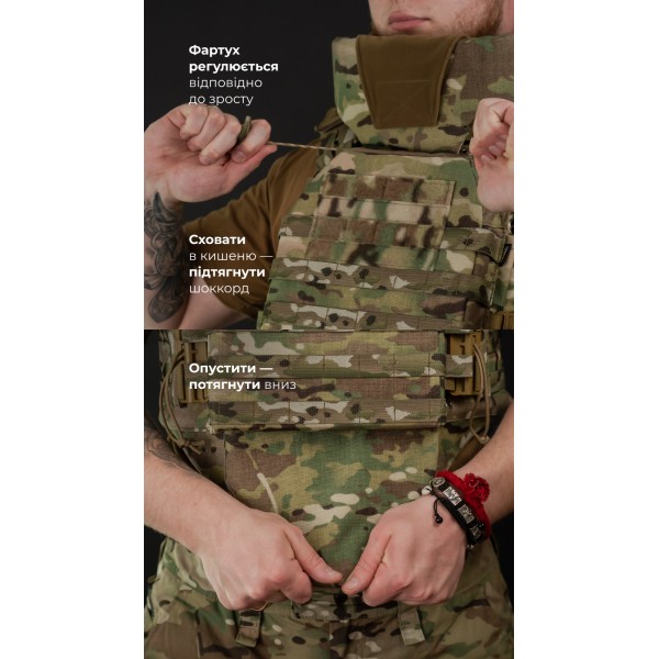 Бронежилет "Сармат" (S-L | 2 клас захисту | під бронеплити 25х30 см | Мультикам) ТМ Балістика - 1070408 Бронежилет "Сармат" (S-L | 2 клас захисту | під бронеплити 25х30 см | Мультикам) ТМ Балістика - 1070408