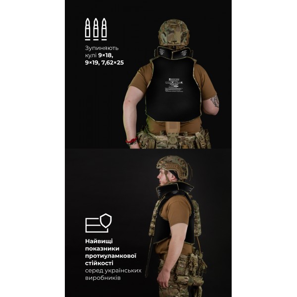 Бронежилет "Сармат" (S-L | 2 клас захисту | під бронеплити 25х30 см | Мультикам) ТМ Балістика - 1070408 Бронежилет "Сармат" (S-L | 2 клас захисту | під бронеплити 25х30 см | Мультикам) ТМ Балістика - 1070408