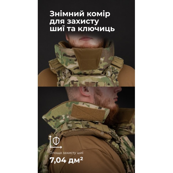 Бронежилет "Сармат" (S-L | 2 клас захисту | під бронеплити 25х30 см | Мультикам) ТМ Балістика - 1070408 Бронежилет "Сармат" (S-L | 2 клас захисту | під бронеплити 25х30 см | Мультикам) ТМ Балістика - 1070408