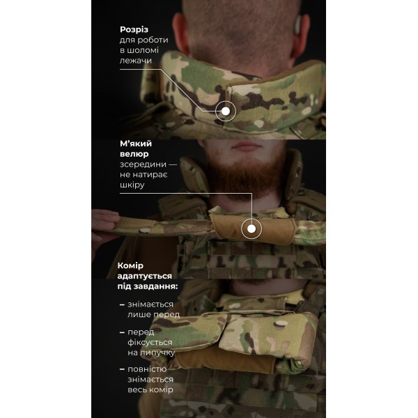 Бронежилет "Сармат" (S-L | 2 клас захисту | під бронеплити 25х30 см | Мультикам) ТМ Балістика - 1070408 Бронежилет "Сармат" (S-L | 2 клас захисту | під бронеплити 25х30 см | Мультикам) ТМ Балістика - 1070408