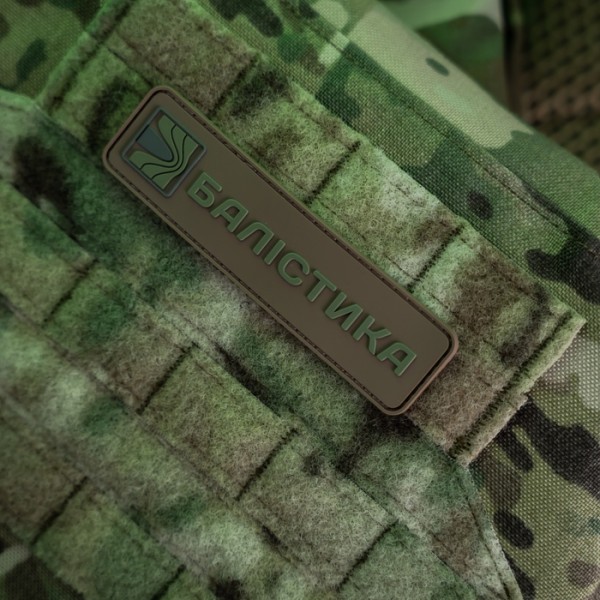 Патч ПВХ Балістика (Койот) - 108011003 Патч ПВХ Балістика (Койот) - 108011003