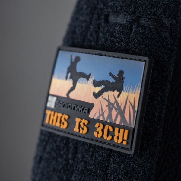 Патч - нашивка з велкро This is ЗСУ - 108011101 Патч - нашивка з велкро This is ЗСУ - 108011101