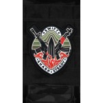 Патч "Swift, Sharp, Steady" ТМ Баллистика