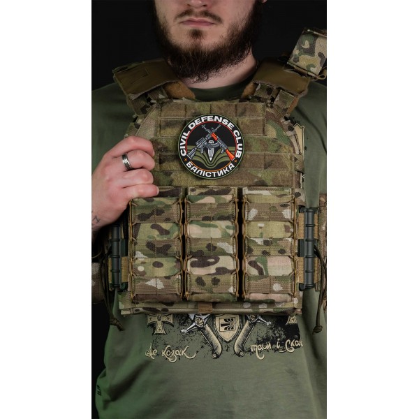 Патч "Civil Defense Club" (100 мм) ТМ Баллистика - 108017301