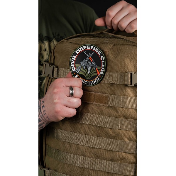 Патч "Civil Defense Club" (100 мм) ТМ Баллистика - 108017301