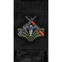 Патч "Ready to Resist" ТМ Балістика