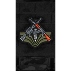 Патч "Ready to Resist" ТМ Баллистика