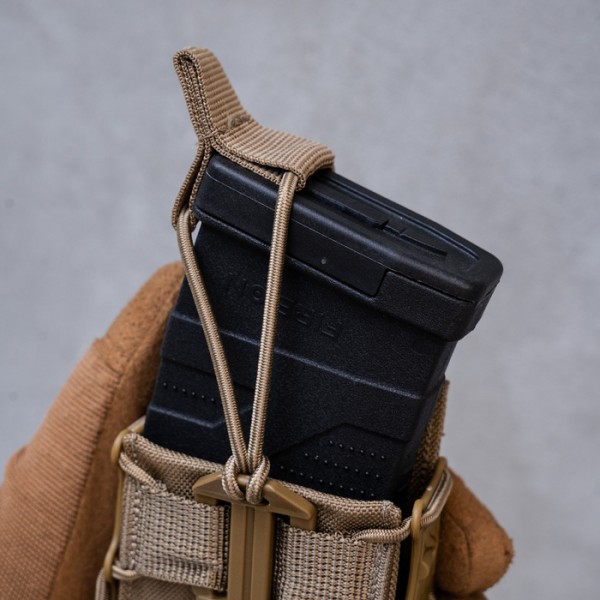 Фиксатор к подсумкам для магазинов АК/AR "Колчан" (Койот) - 108020701 Фиксатор к подсумкам для магазинов АК/AR "Колчан" (Койот) - 108020701