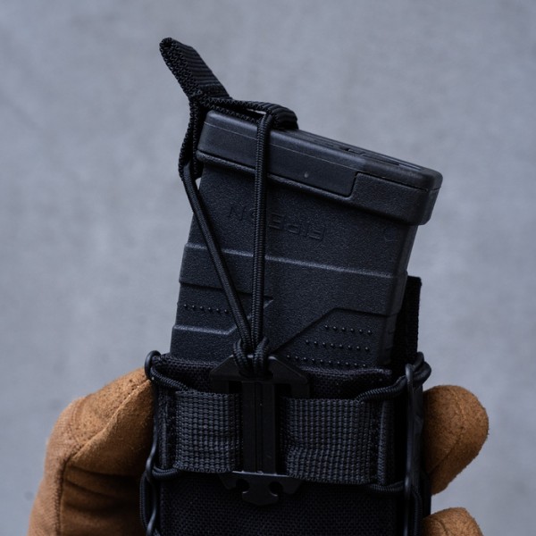 Фиксатор к подсумкам для магазинов АК/AR "Колчан" (Черный) - 108020706