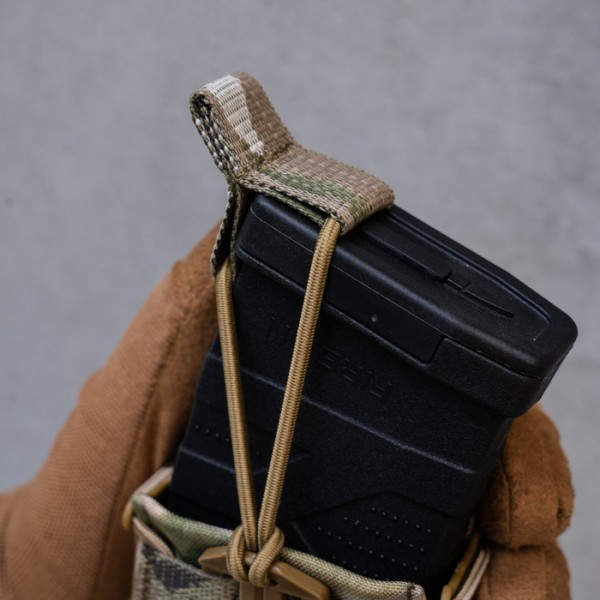 Фиксатор к подсумкам для магазинов АК/AR "Колчан" (Мультикам) - 108020708 Фиксатор к подсумкам для магазинов АК/AR "Колчан" (Мультикам) - 108020708