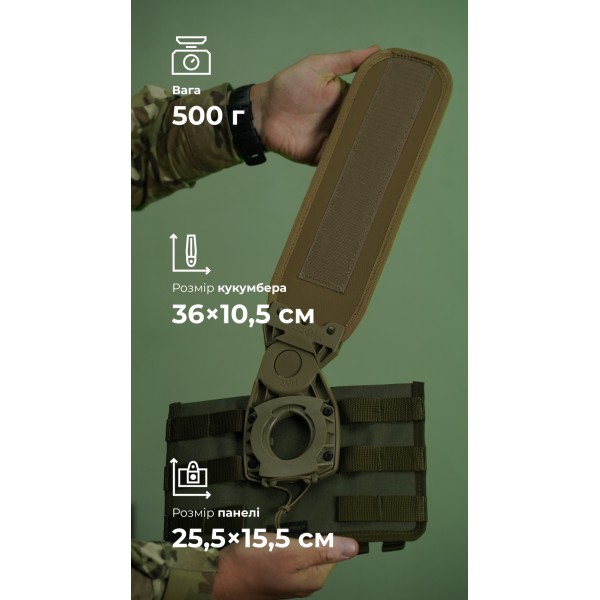 Система розвантаження та розподілу ваги Marom Dolphin (3 ряди моллі | Олива) ТМ Балістика - 108021402 Система розвантаження та розподілу ваги Marom Dolphin (3 ряди моллі | Олива) ТМ Балістика - 108021402