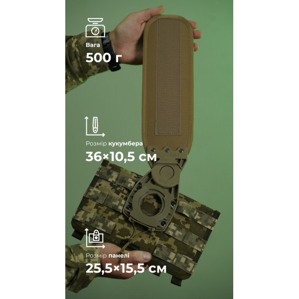 Система розвантаження та розподілу ваги Marom Dolphin (3 ряди моллі | ММ14 “Піксель”) ТМ Балістика - 108021407 Система розвантаження та розподілу ваги Marom Dolphin (3 ряди моллі | ММ14 “Піксель”) ТМ Балістика - 108021407