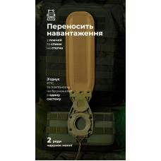 Система розвантаження та розподілу ваги Marom Dolphin (2 ряди моллі | Олива) ТМ Балістика