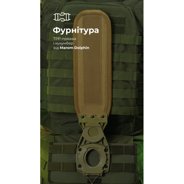 Система розвантаження та розподілу ваги Marom Dolphin (2 ряди моллі | Олива) ТМ Балістика - 108021702 Система розвантаження та розподілу ваги Marom Dolphin (2 ряди моллі | Олива) ТМ Балістика - 108021702