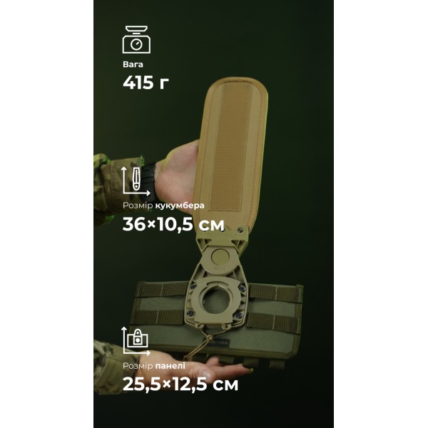 Система розвантаження та розподілу ваги Marom Dolphin (2 ряди моллі | Олива) ТМ Балістика - 108021702 Система розвантаження та розподілу ваги Marom Dolphin (2 ряди моллі | Олива) ТМ Балістика - 108021702