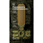 Система разгрузки и распределения веса Marom Dolphin (2 ряда молли | ММ14 “Пиксель”) ТМ Баллистика