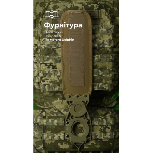 Система розвантаження та розподілу ваги Marom Dolphin (2 ряди моллі | ММ14 “Піксель”) ТМ Балістика - 108021707 Система розвантаження та розподілу ваги Marom Dolphin (2 ряди моллі | ММ14 “Піксель”) ТМ Балістика - 108021707